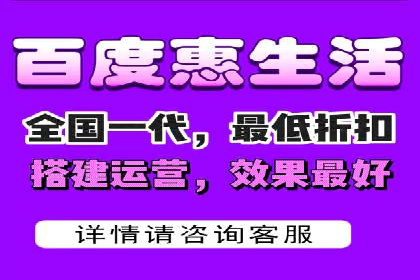 某品牌的信息流广告投放策略及效果展示